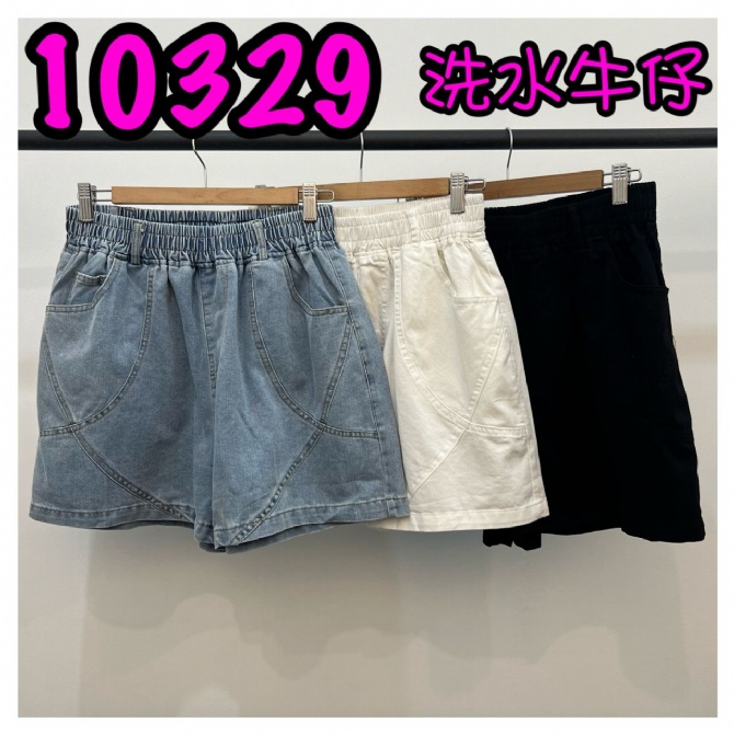 LOLLIPOP LP10329 PANTS