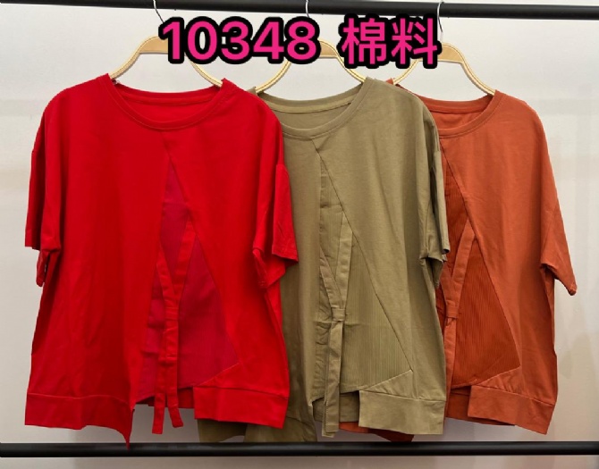 LOLLIPOP LP10348 TOP