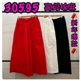LOLLIPOP LP30595 PANTS