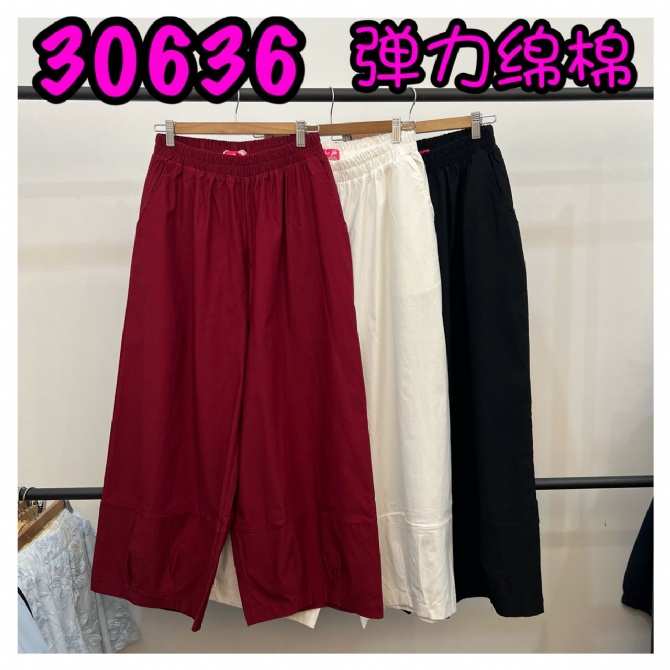 LOLLIPOP LP30636 PANTS