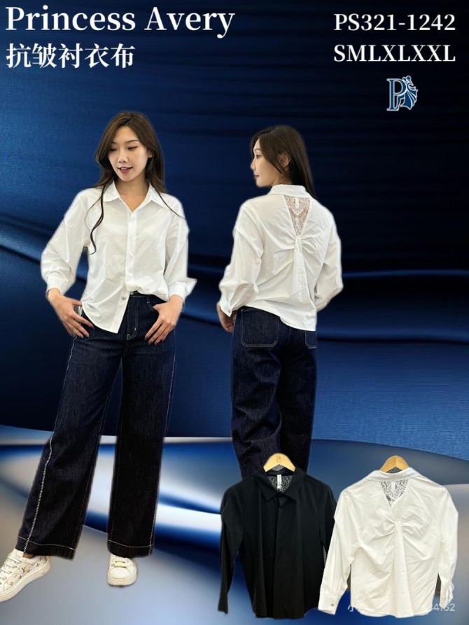 PRINCESS P3211242 TOP