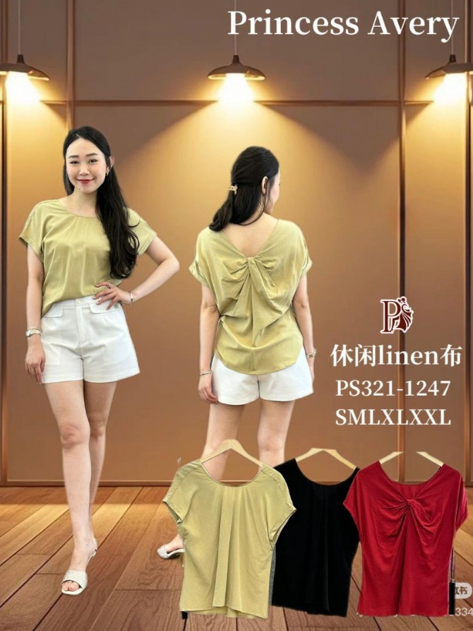 PRINCESS P3211247 TOP