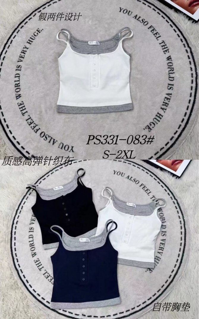 PRINCESS P331083 BRALETTE