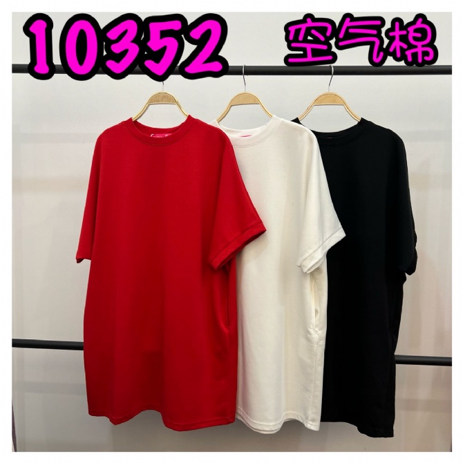 LOLLIPOP LP10352 DRESS