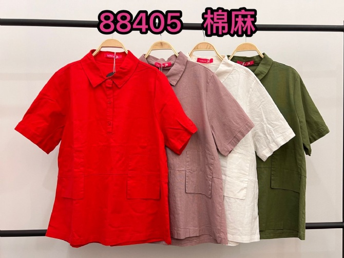 LOLLIPOP LP88405 TOP