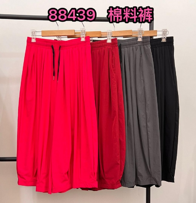 LOLLIPOP LP88439 PANTS
