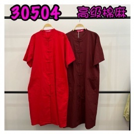 LOLLIPOP LP30504 DRESS