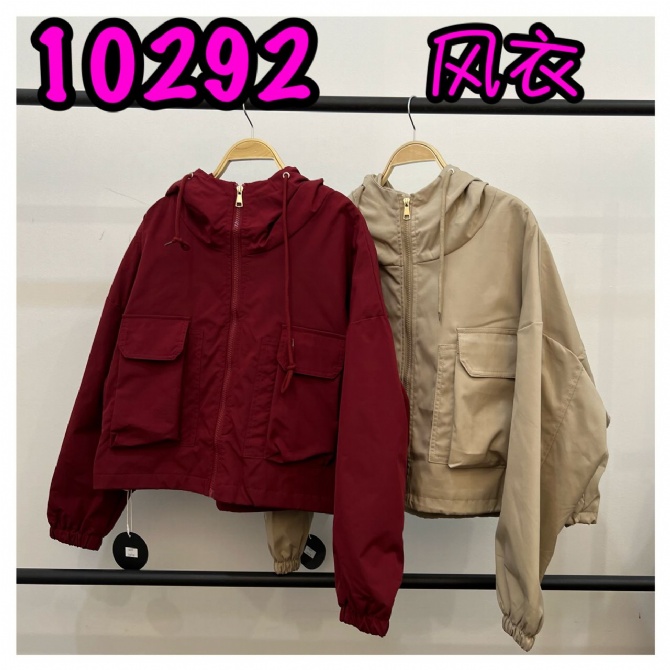 LOLLIPOP LP10292 JACKET