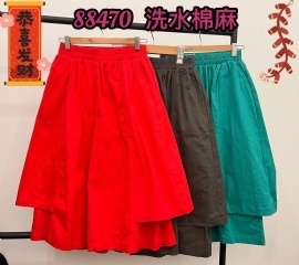 LOLLIPOP LP88470 SKIRT