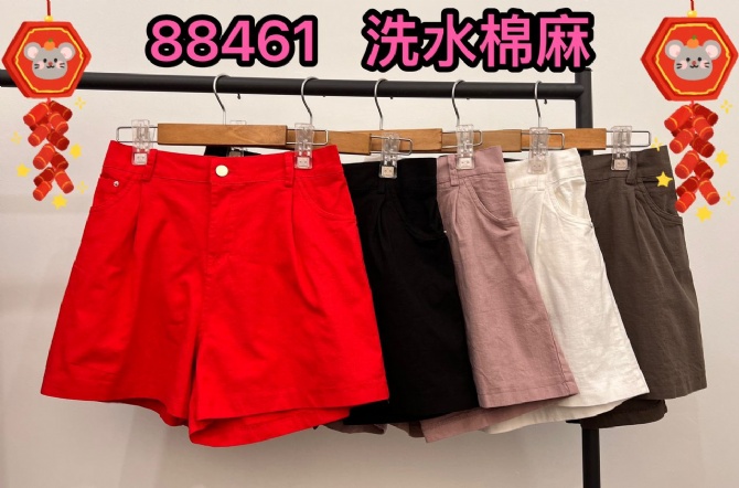LOLLIPOP LP88461 PANTS