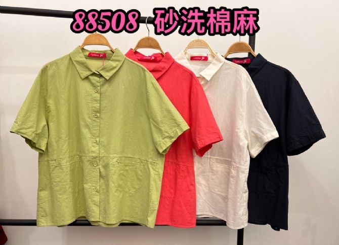 LOLLIPOP LP88508 TOP