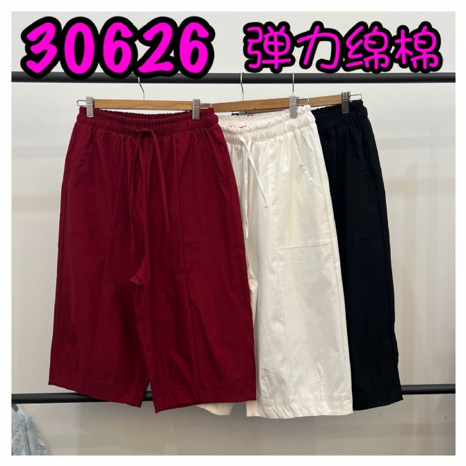LOLLIPOP LP30626 PANTS