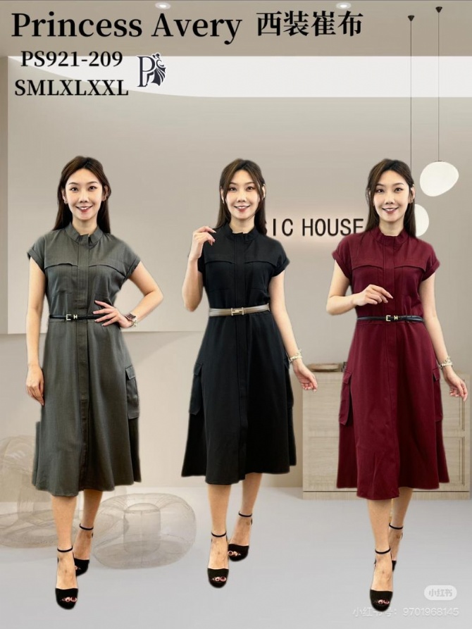 PRINCESS P921209 DRESS