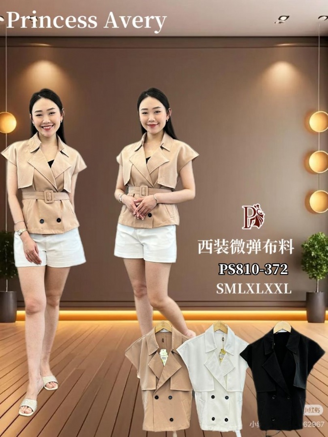 PRINCESS P810372 JACKET