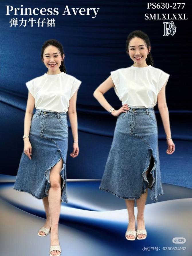 PRINCESS P630277 SKIRT