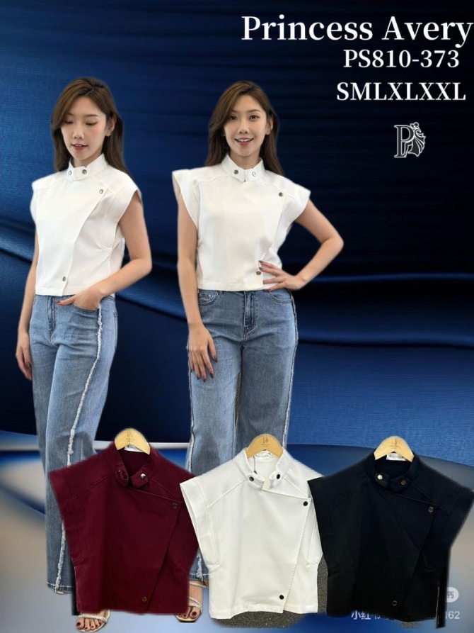 PRINCESS P810373 TOP