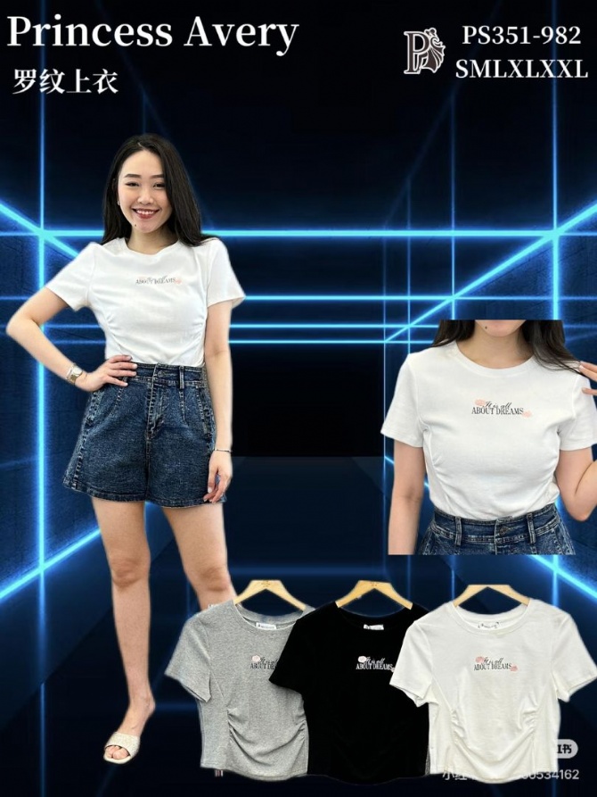 PRINCESS P351982 TOP