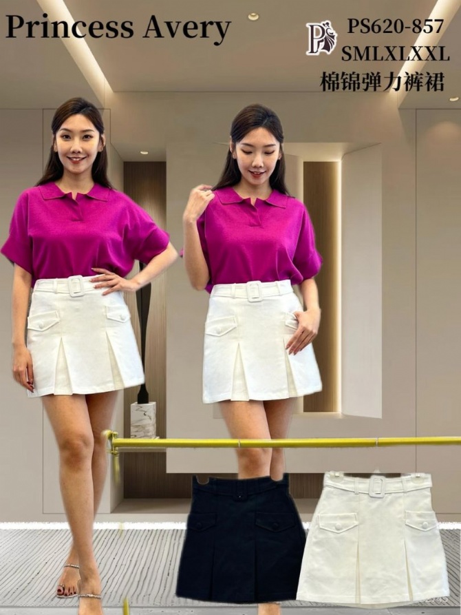 PRINCESS P620857 SKIRT