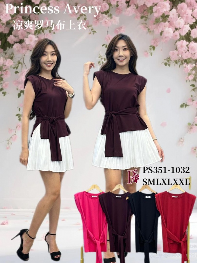 PRINCESS P3511032 TOP