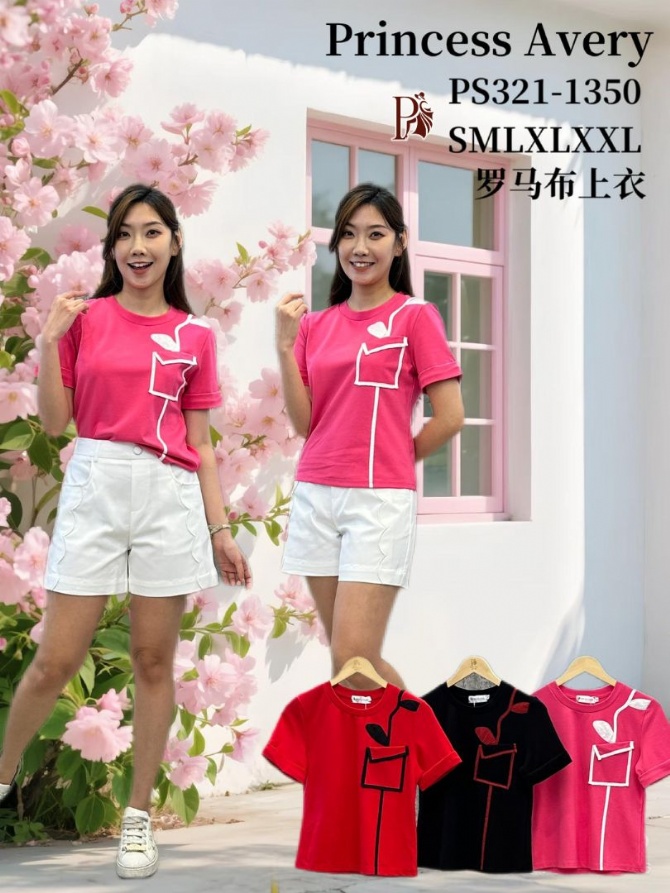 PRINCESS P3211350 TOP