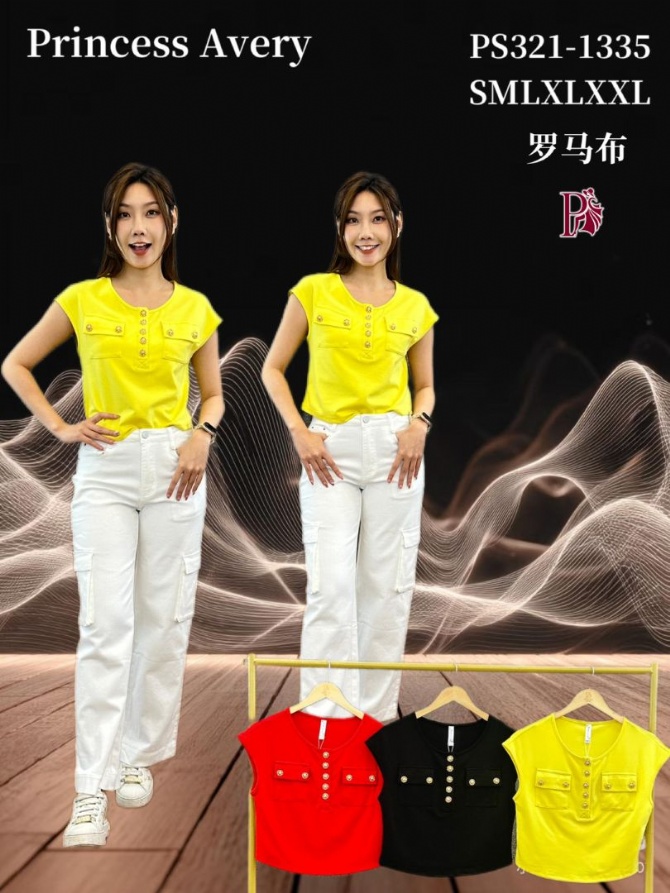PRINCESS P3211335 TOP