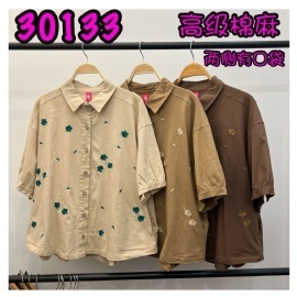 LOLLIPOP LP30133 TOP