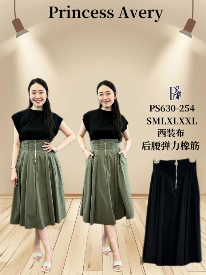PRINCESS P630254 SKIRT