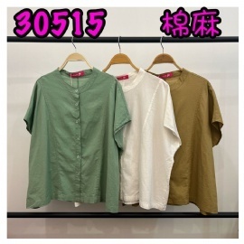 LOLLIPOP LP30515 TOP