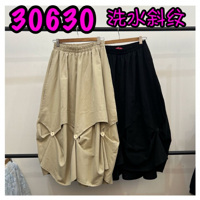 LOLLIPOP LP30630 SKIRT