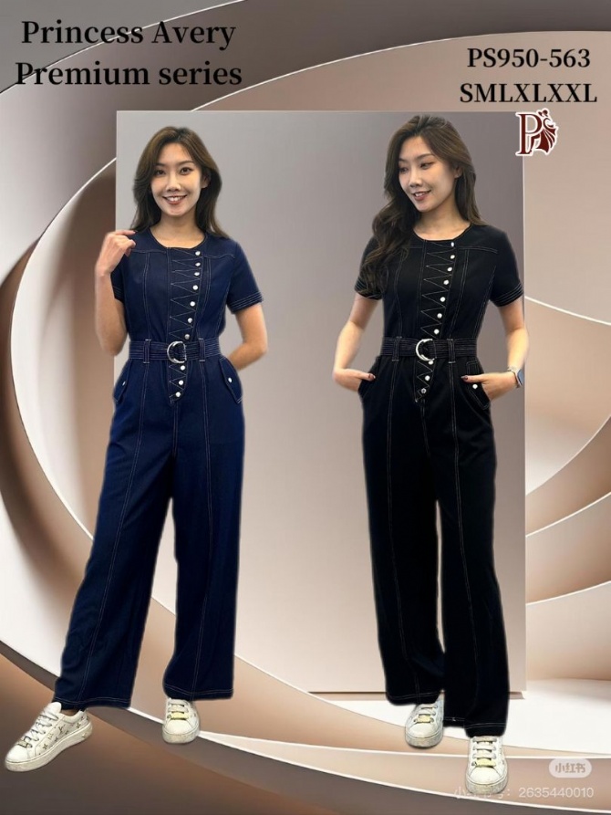 PRINCESS P950563 JUMPSUIT
