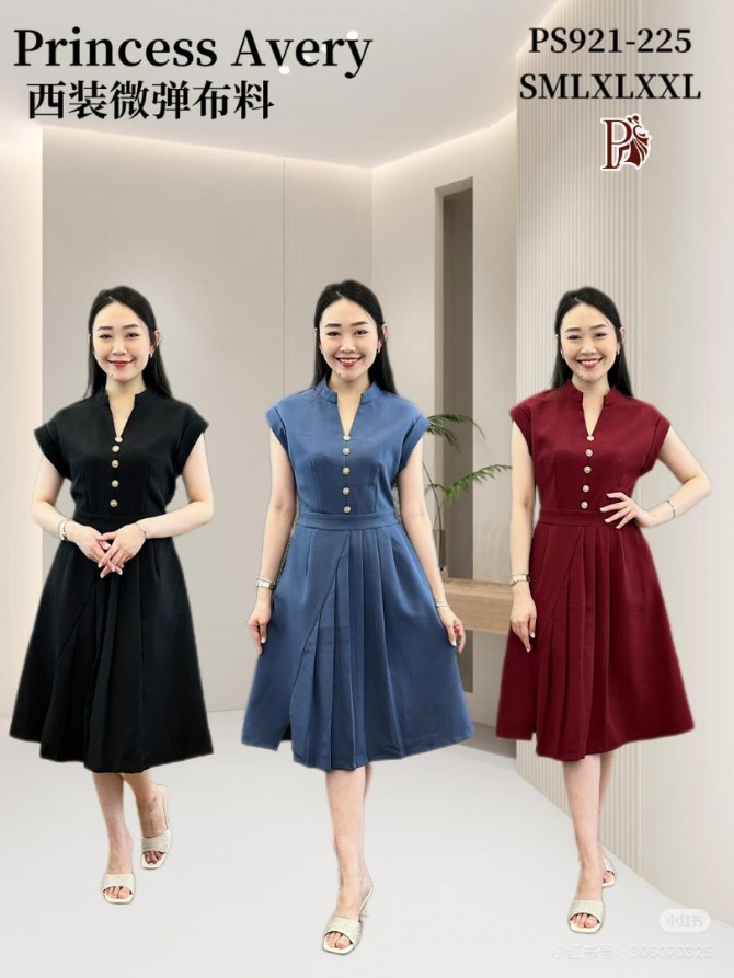 PRINCESS P921225 DRESS