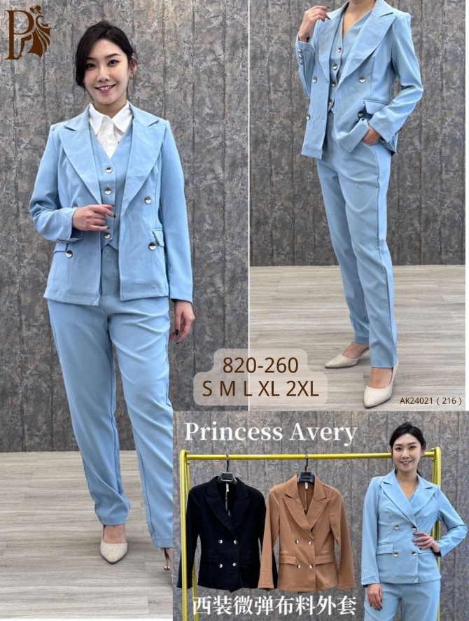 PRINCESS P820260 JACKET