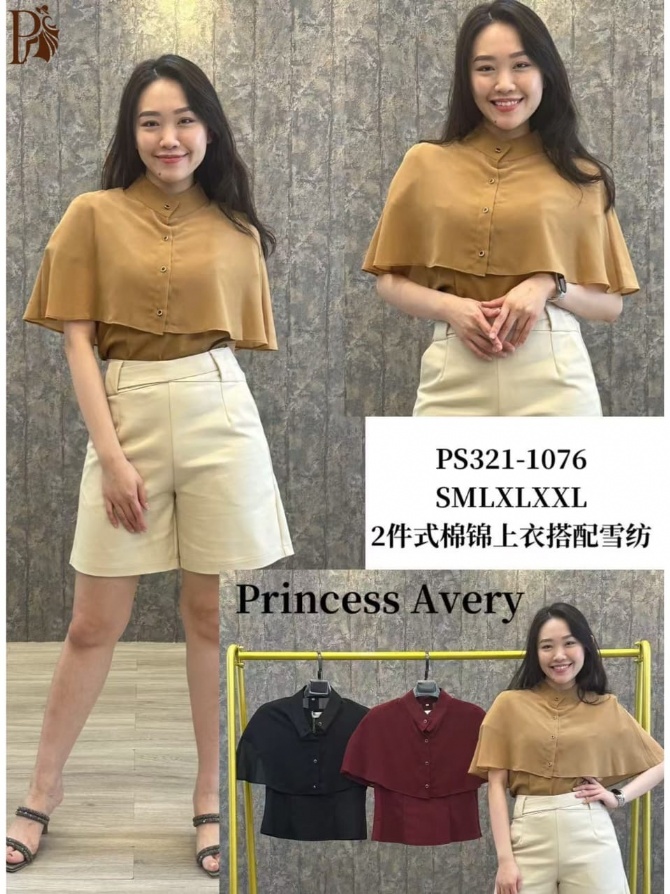PRINCESS P3211076 TOP