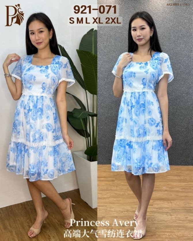 PRINCESS P921071 DRESS