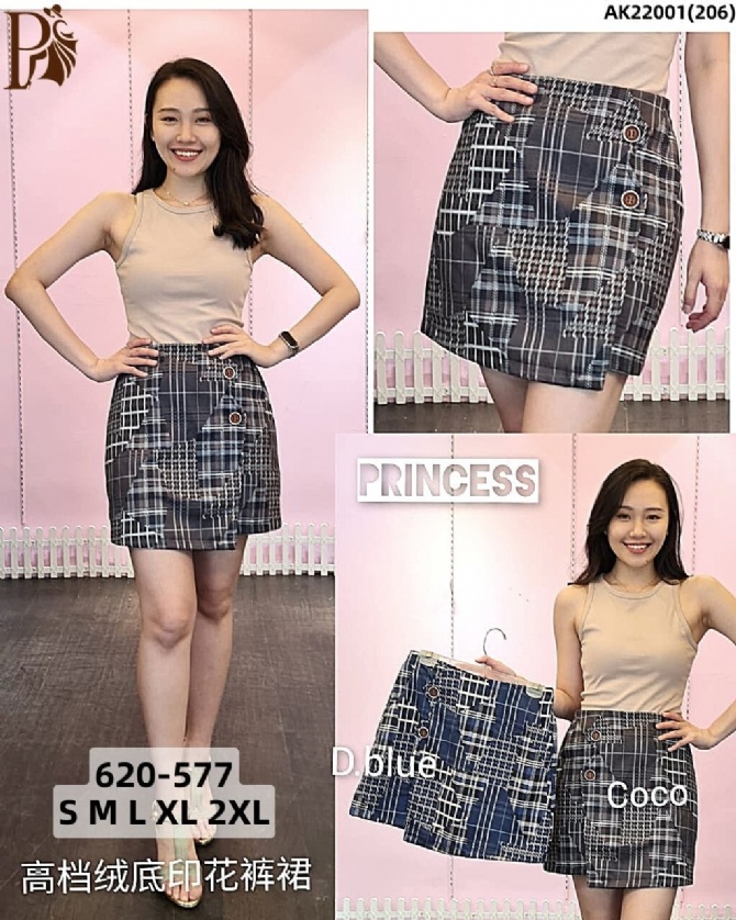 PRINCESS P620577 SKIRT