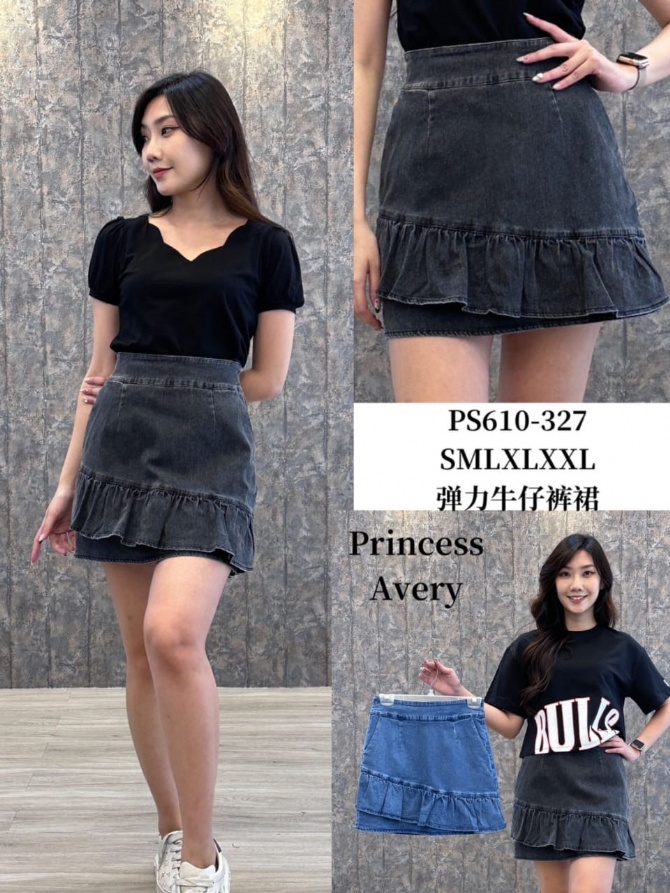 PRINCESS P610327 SKIRT