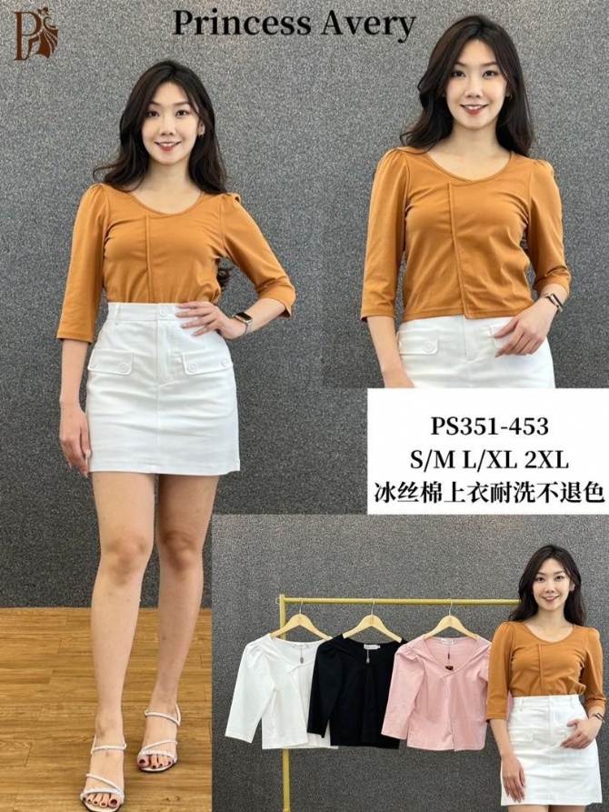 PRINCESS P351453 TOP