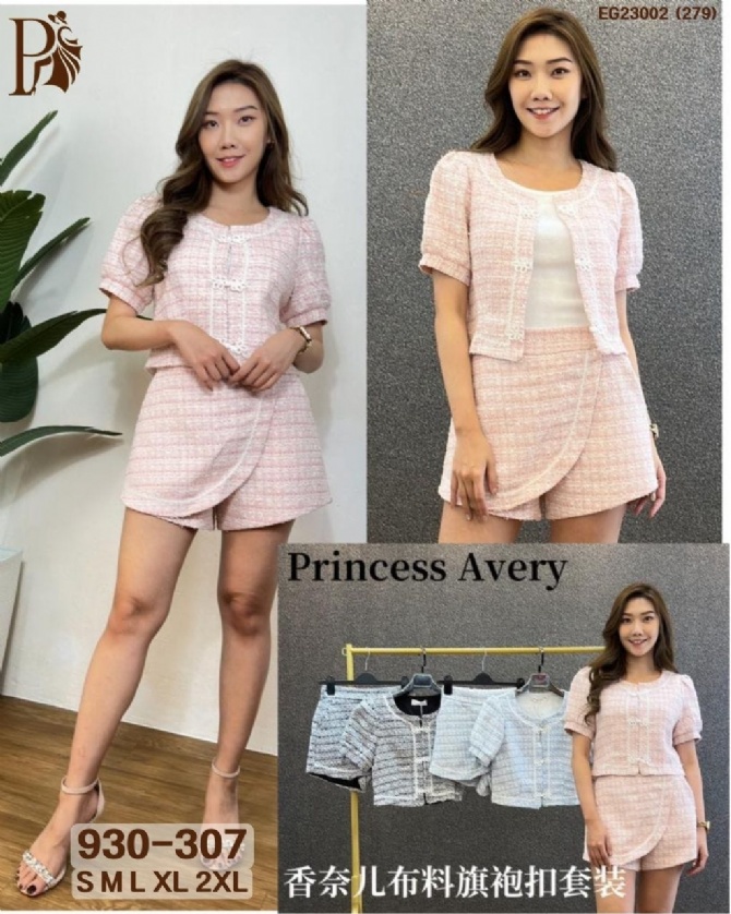 PRINCESS P930307 SET WEAR