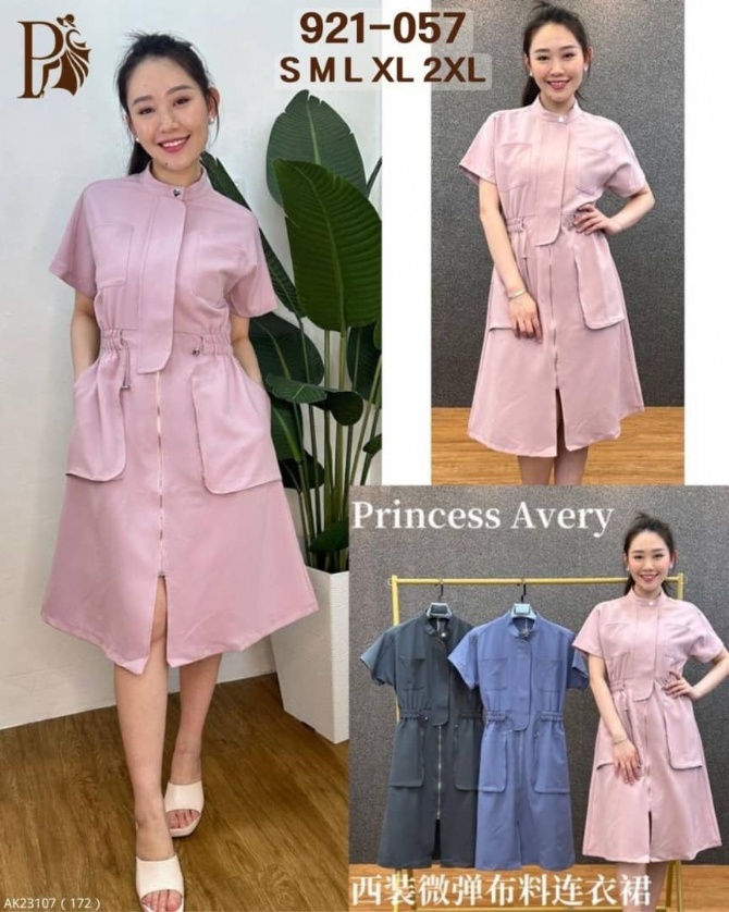 PRINCESS P921057 DRESS