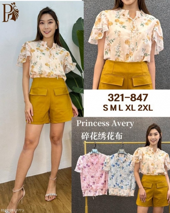 PRINCESS P321847 TOP