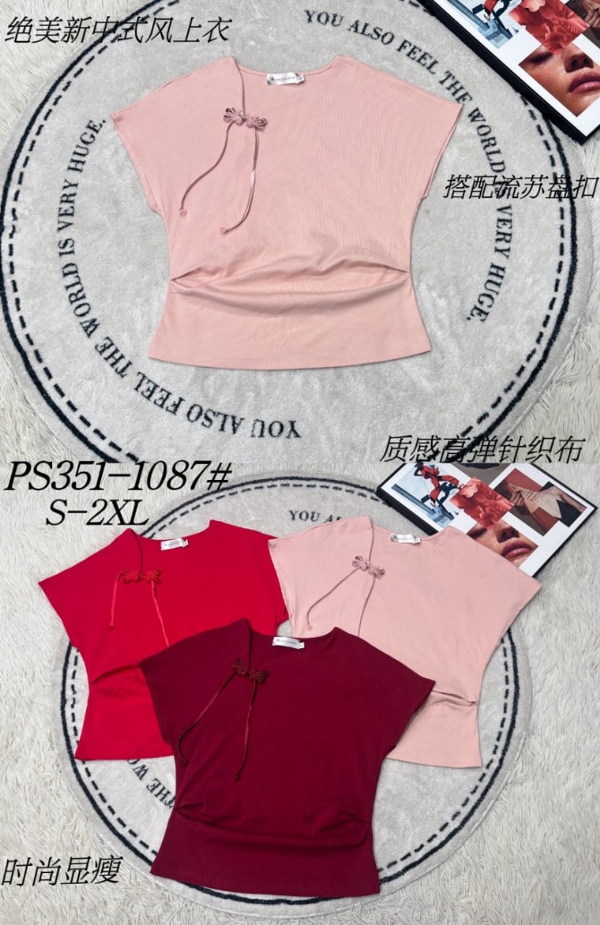 PRINCESS 3511087 TOP