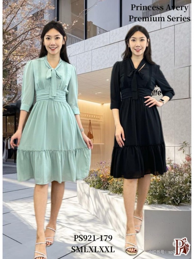 PRINCESS 921179 SET WEAR