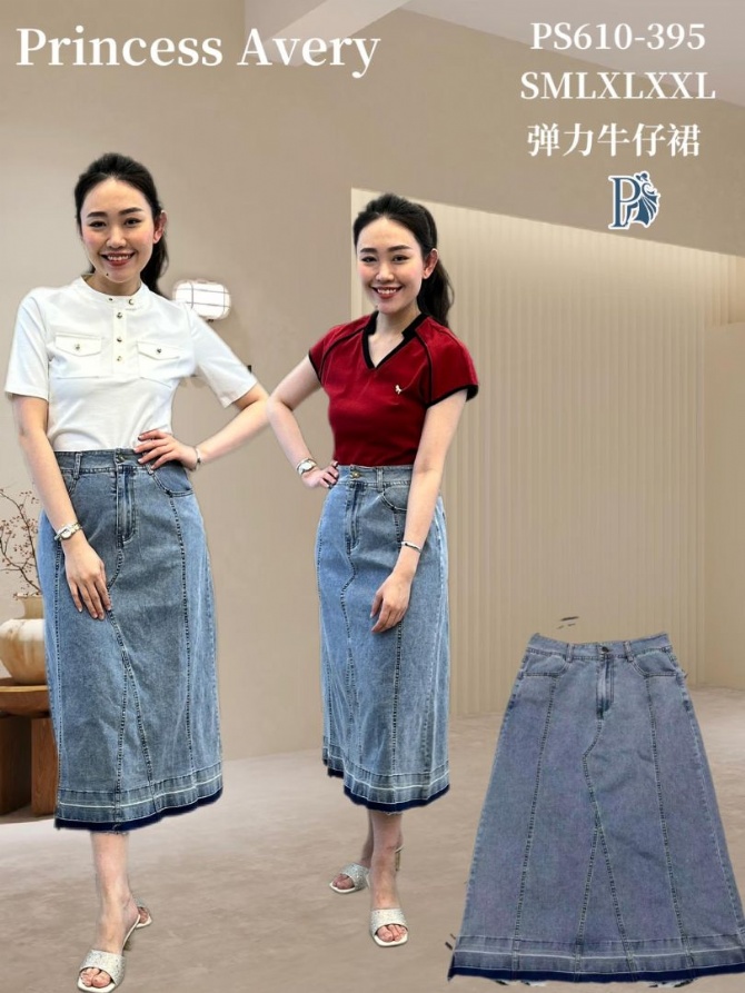PRINCESS 610395 SKIRT