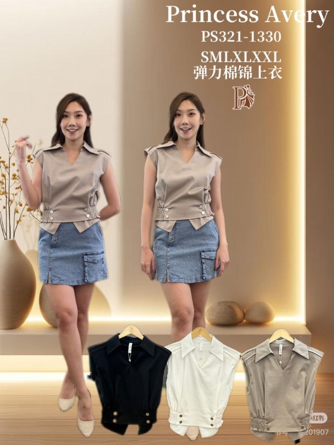 PRINCESS P3211330 TOP