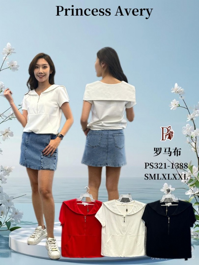 PRINCESS P3211388 TOP