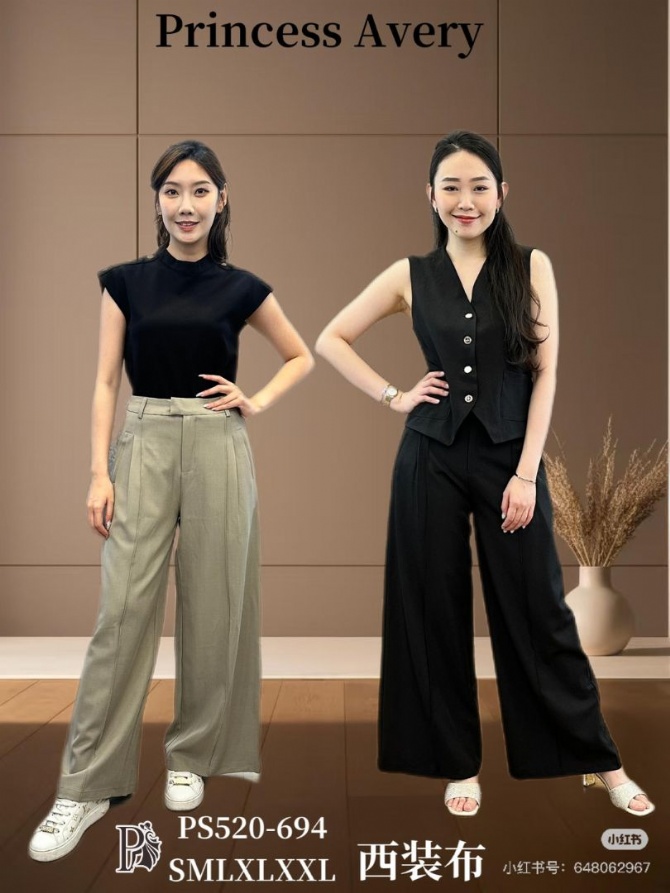 PRINCESS P520694 PANTS