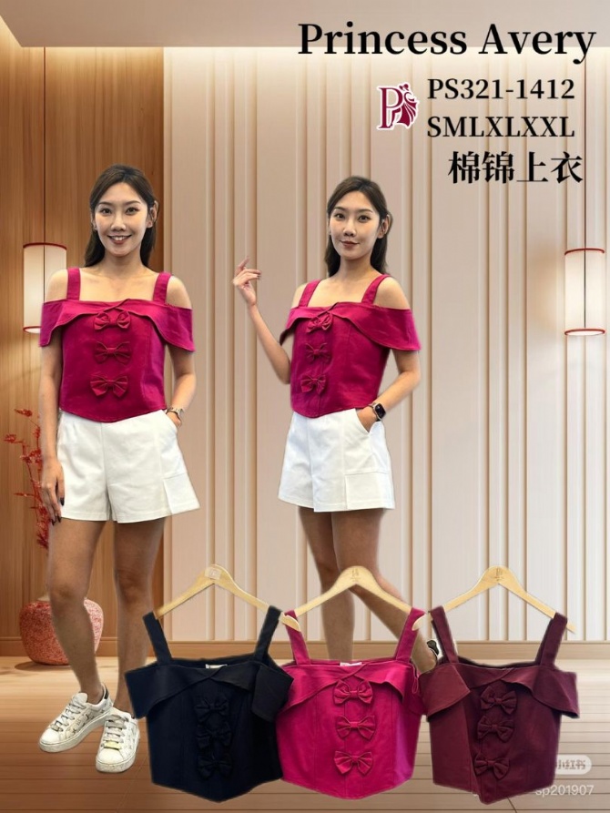 PRINCESS P3211412 TOP