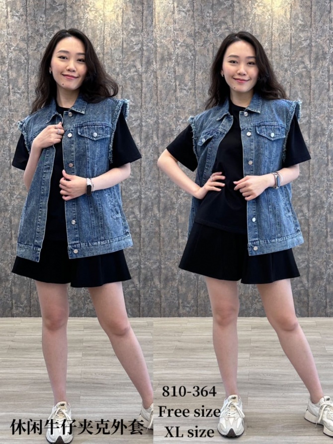 PRINCESS P810364 JACKET
