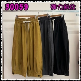 LOLLIPOP LP30059 PANTS