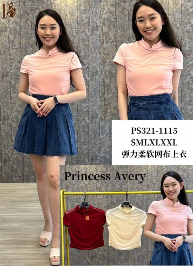 PRINCESS P3211115 TOP